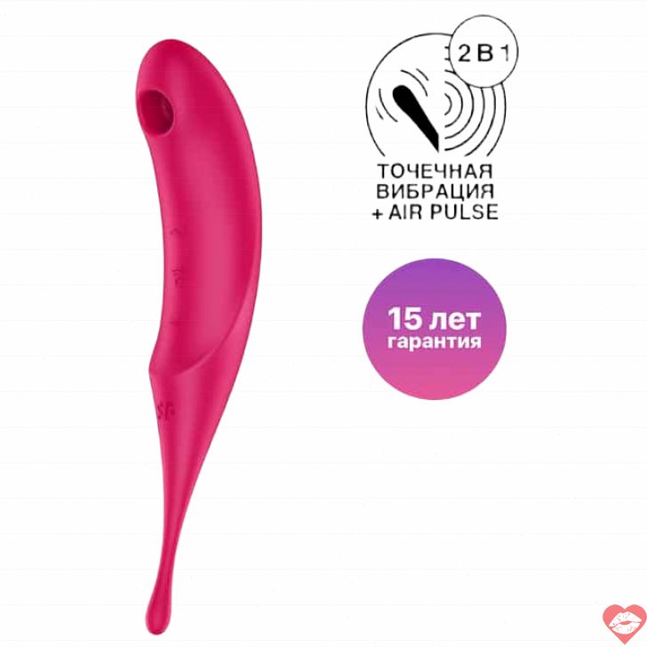Satisfyer Twirling Pro đỏ vacuum clitoris xoáy rung