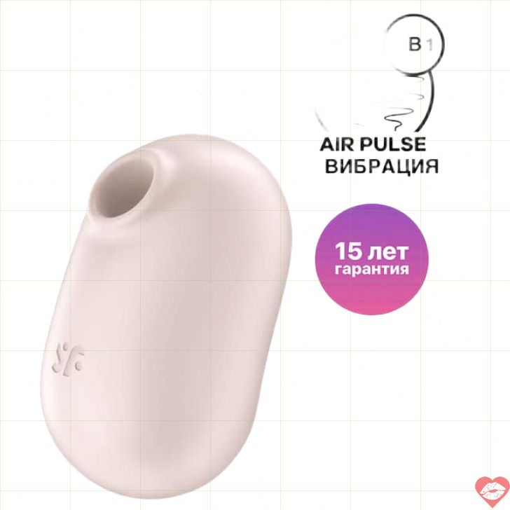 Satisfyer Pro To Go 2 Hút Clit Beige Di Động