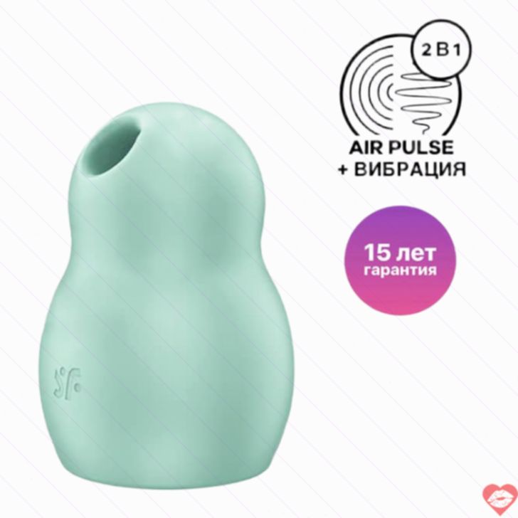 Satisfyer Pro To Go Green Hút Rung Di Động