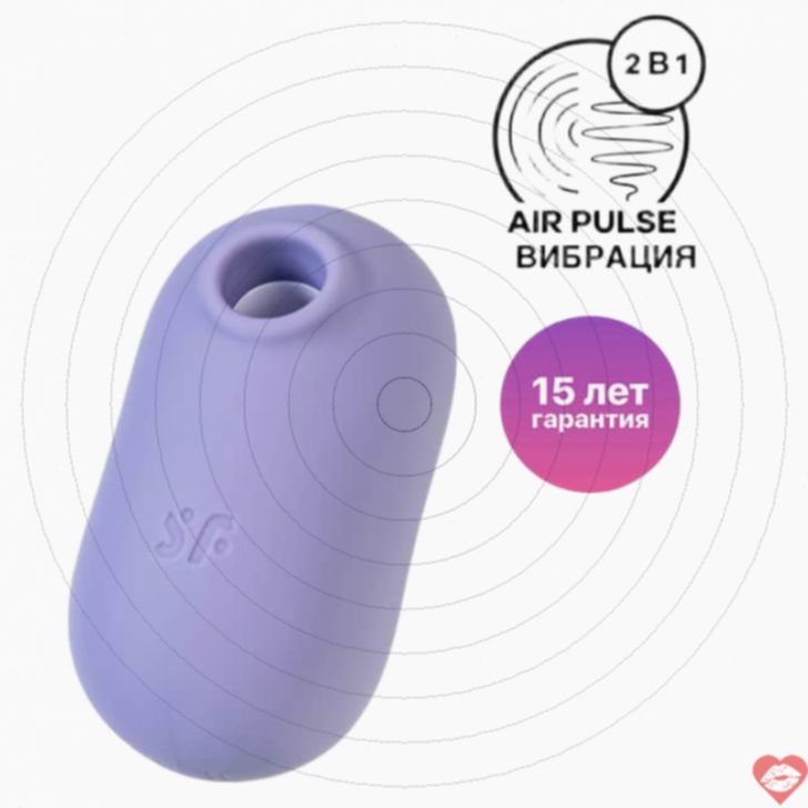 Satisfyer Pro To Go 2 Vacuum Clit Tím Di Động