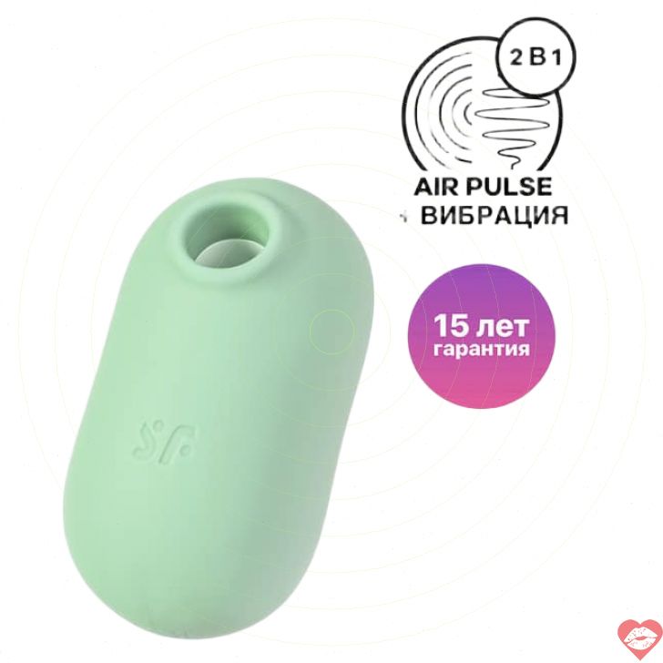 Satisfyer Pro To Go 2 xanh hút rung clitoris di động mạnh mẽ