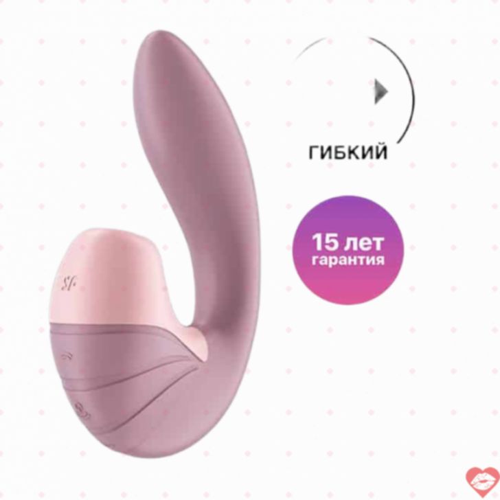 Satisfyer Supernova vibrator hút sóng hồng 14.5cm cực khoái