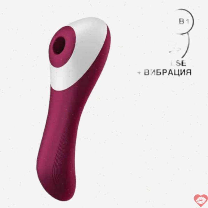 Satisfyer Dual Crush G-Spot Hút Sóng Đỏ 17.5cm