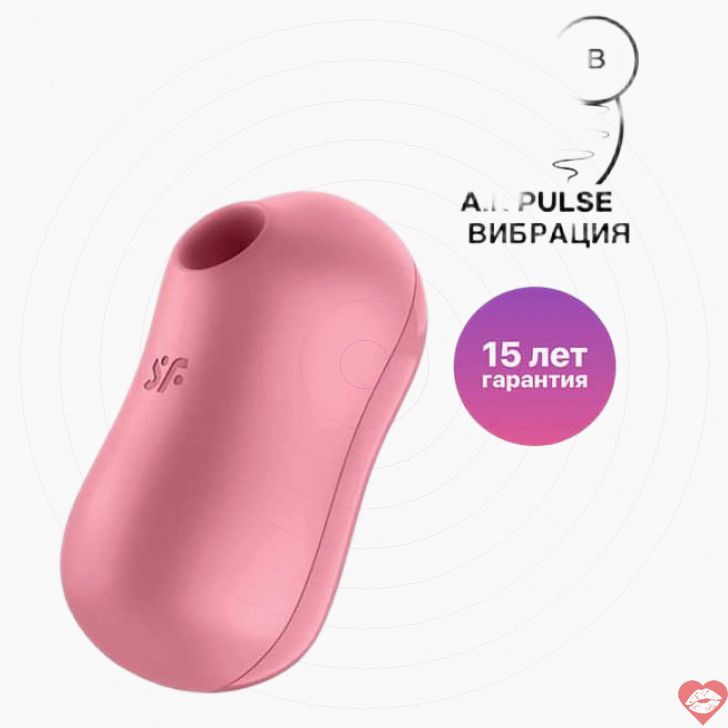 Satisfyer Cotton Candy hút clitoris hồng rung cotton kẹo