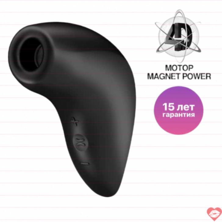Satisfyer Magnetic Deep Pulse Hút Kít Ô Tô Đen 11.6cm
