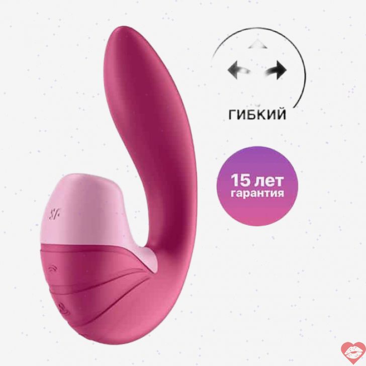 Satisfyer Supernova Rung Vú Sóng V quả Mọng
