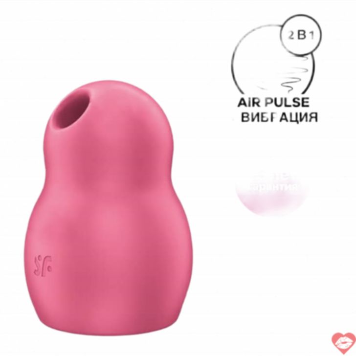 Satisfyer Pro To Go 1 Hồng Hút Rung Di Động Nhỏ Giọt Siêu Đỉnh