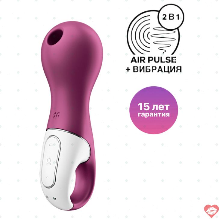 Satisfyer Lucky Libra hút chân không rung bor đô mê hoặc