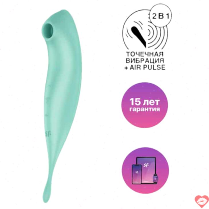 Satisfyer Twirling Pro+ bạc hà hút xoáy app control