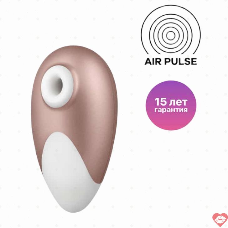 Satisfyer Pro Deluxe Vú Hút Vàng Hồng 12.4cm Cực Sướng
