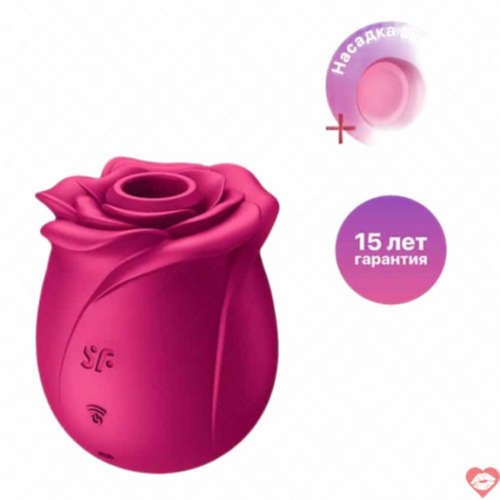 Satisfyer Pro 2 Blossom Berry Clit Pump Siêu Mạnh