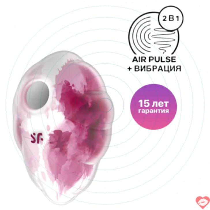 Satisfyer Cloud Dancer Air Vi Rung Đỏ Trắng