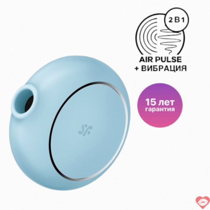 Satisfyer Pro To Go 3 hút chân không dương vật xanh