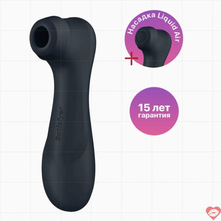 Satisfyer Pro 2 Air Vacuum Clit Rung 1.5cm Đen Siêu Mạnh