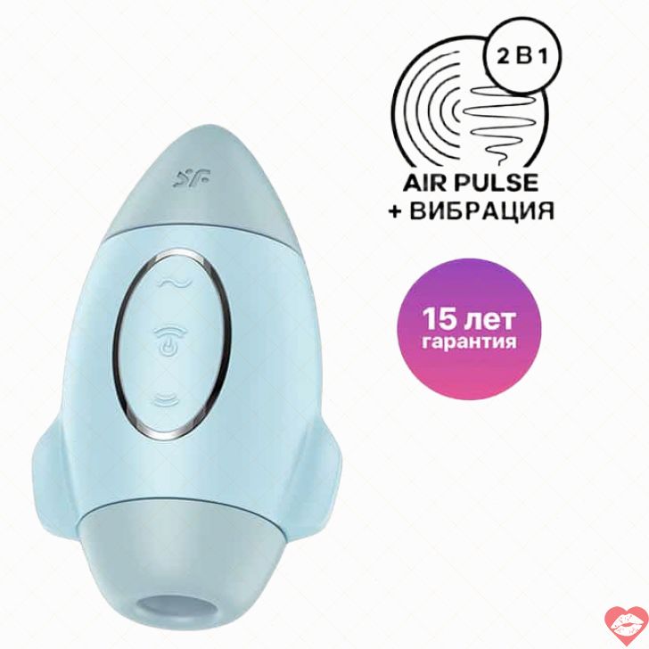 Satisfyer Mission Control Xanh - Hút Kích Thích Đỉnh