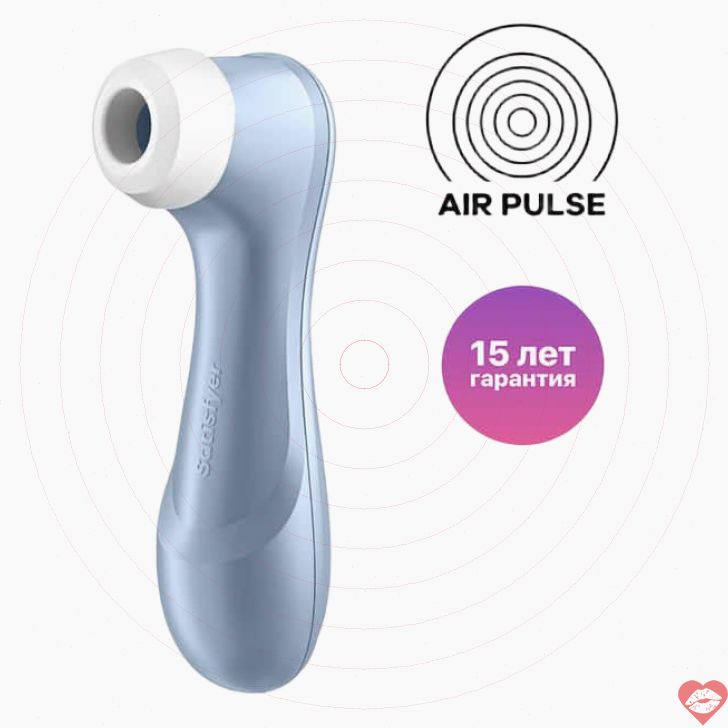 Satisfyer Pro 2 Gen2 Xanh Kim Loại Hút