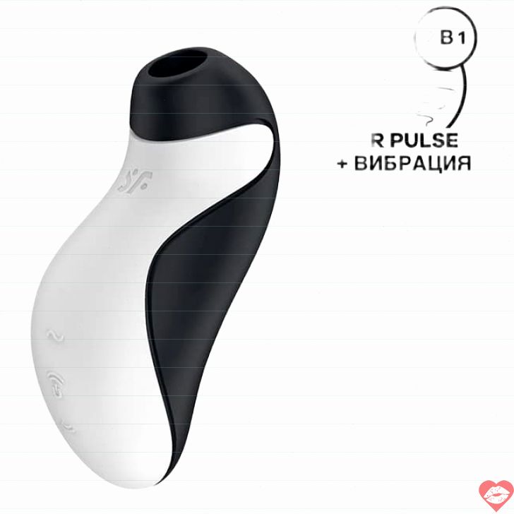Satisfyer Orca hút clit rung đen trắng 11.5cm đa năng