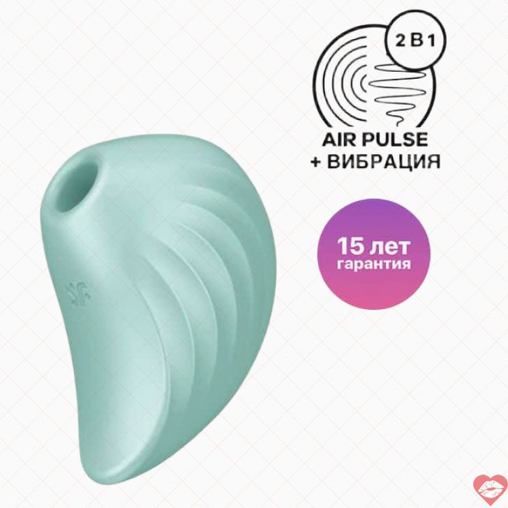 Satisfyer Pearl Diver Hút Âm Đạo Mint Rung 2cm Siêu Sướng