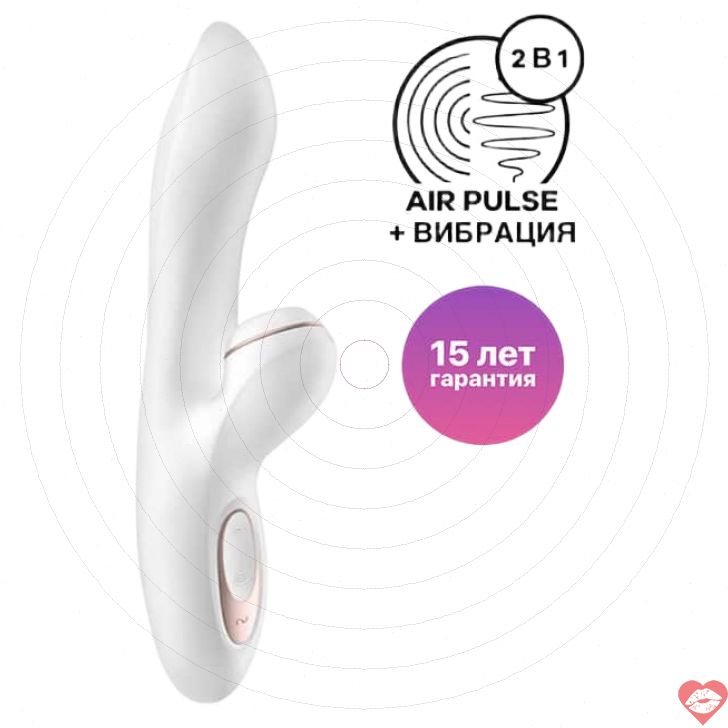 Satisfyer Pro+ G-Spot Thỏ Rung Hút Siêu Mạnh