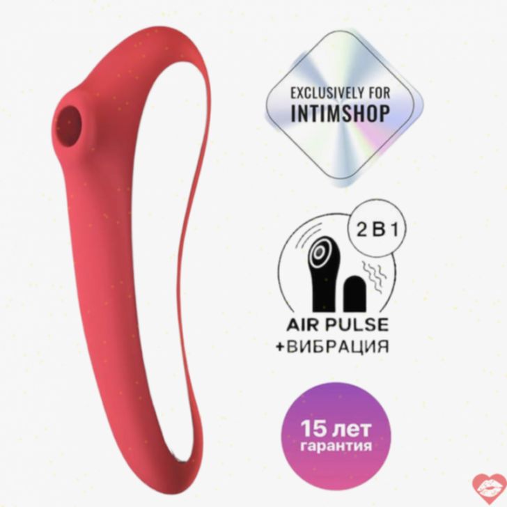Satisfyer Dual Kiss 2in1 Cam Hồng Gân Sóng