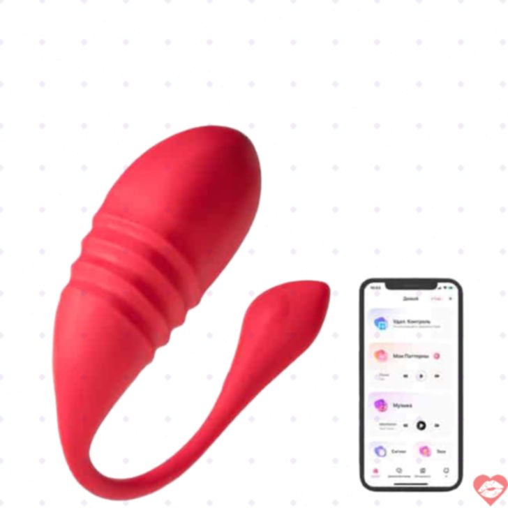 Lovense Vulse Trứng Ma Sát Đỏ App