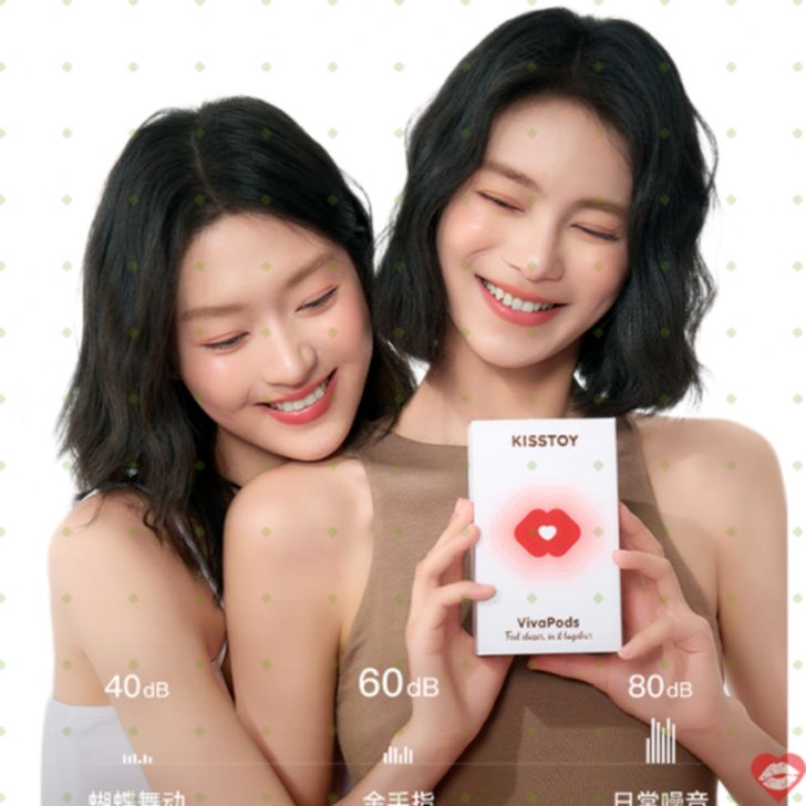 Kisstoy Vivapods EMS Ngón Tay Rung Lesbian Chính Xác