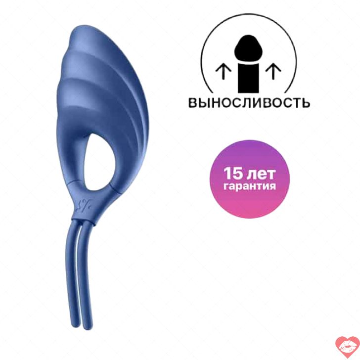 Satisfyer Swordsman Vòng Rung Lasso Xanh Siêu Kéo Chặt