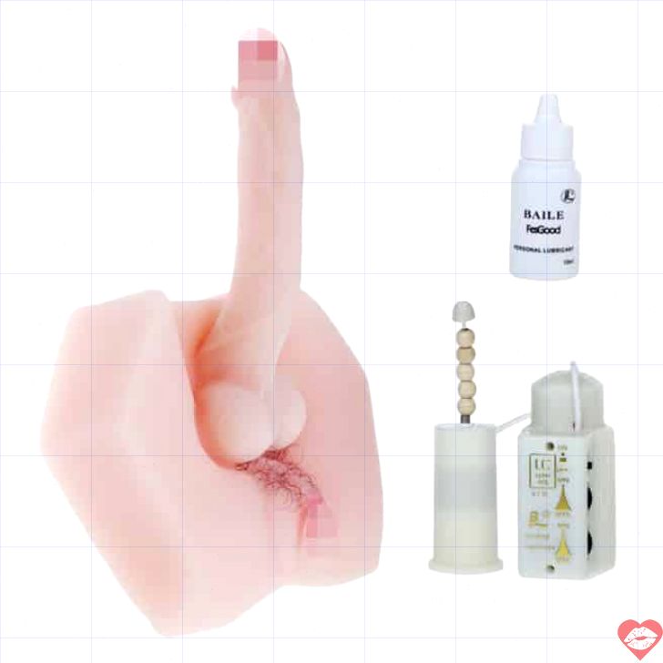 Baile Male Masturbator Âm Đạo Rung Thật Chi Tiết Siêu Sướng
