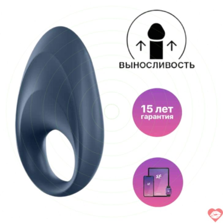 Satisfyer Mighty One Vòng Rung Xanh App Điều Khiển