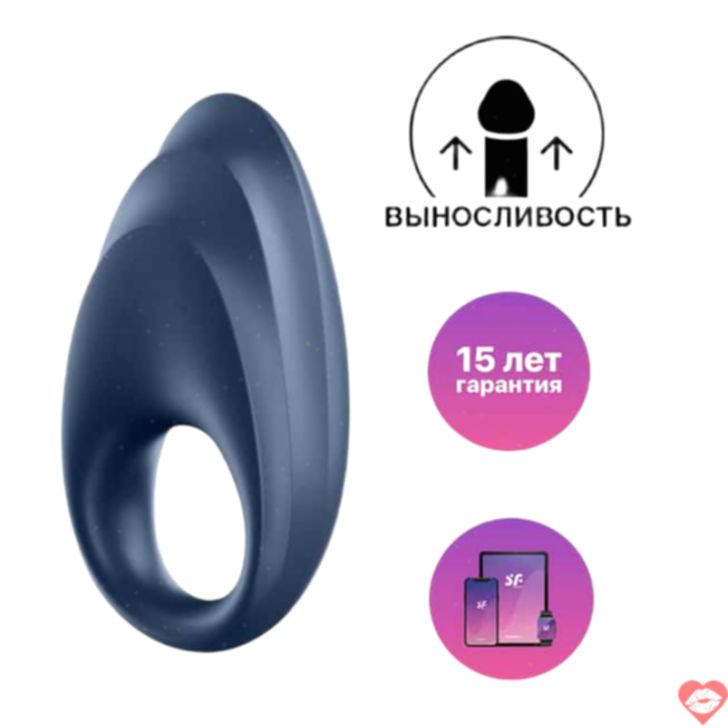 Vibro Nhẫn Satisfyer Powerful One Xanh Siêu Mạnh Cực Khoái