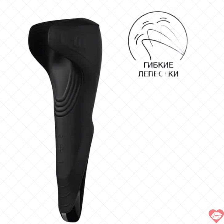 Satisfyer Men Wand Vibe Đen 20cm Thay Tay Siêu Sướng