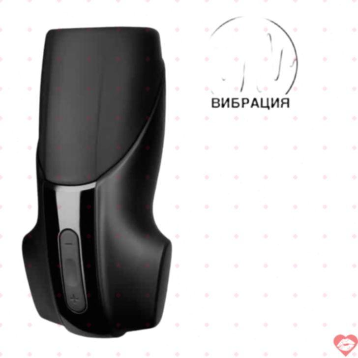 Satisfyer Men Vibration Đen 14cm Nam Rung Đỉnh