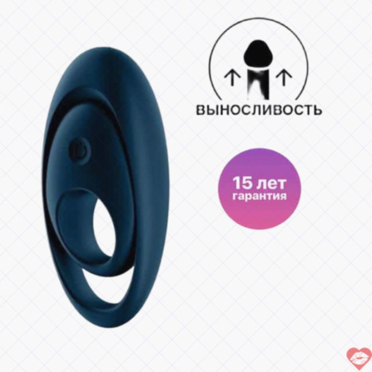 Vibro Vòng Satisfyer Glorious Duo Xanh Siêu Mạnh Cặp Đôi