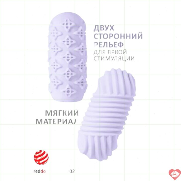 Masturbator Lola Marshmallow Honey Tím Đôi Mặt