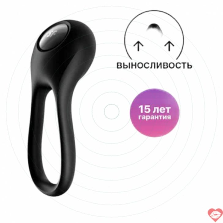 Vibro Ring Satisfyer Majestic Đen Kích Thích Đôi