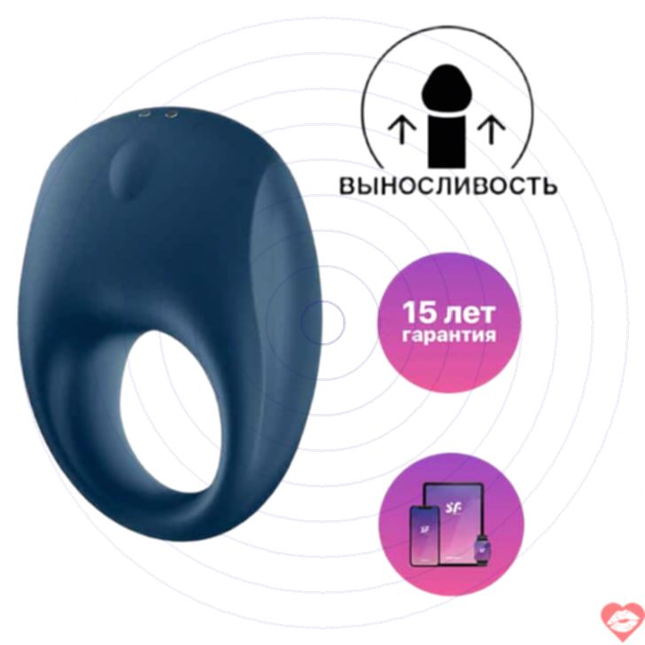 Satisfyer Strong One Vиброкольцо xanh app kích thích mạnh