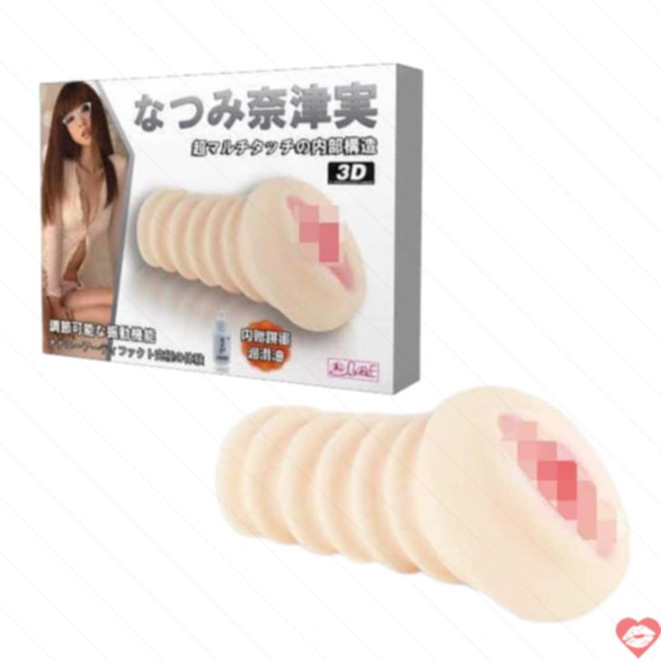 Masturbator Baile 3D âm đạo rung mềm mại thật