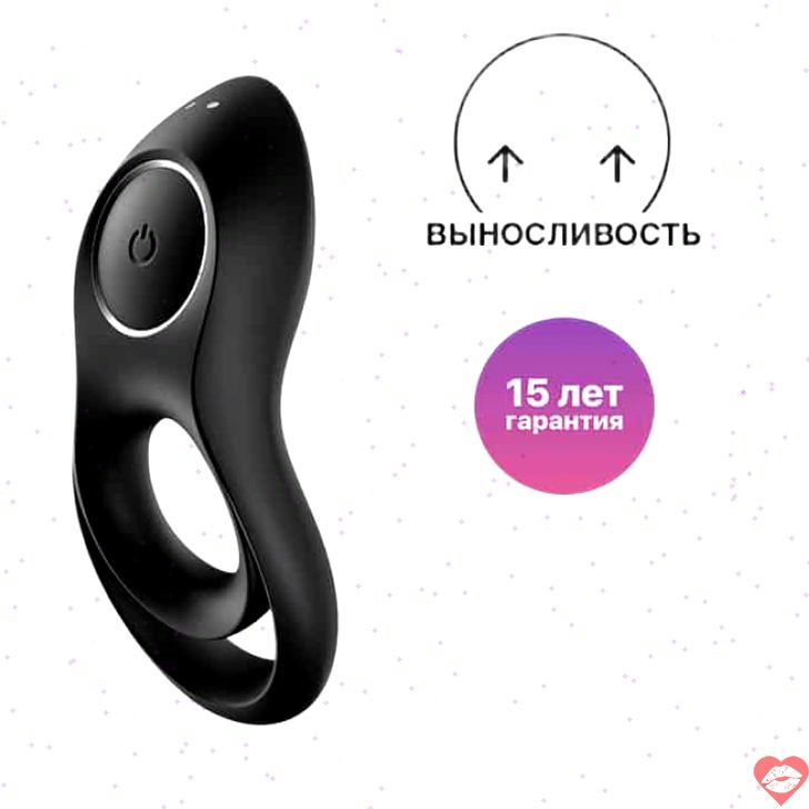 Vibro Vòng Kẹp Satisfyer Legendary Duo Đen Dài Lâu