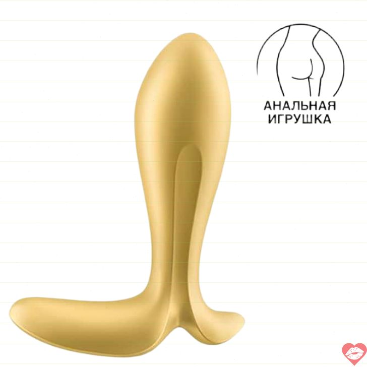Satisfyer Intensity plug hậu rung vàng app mạnh mẽ