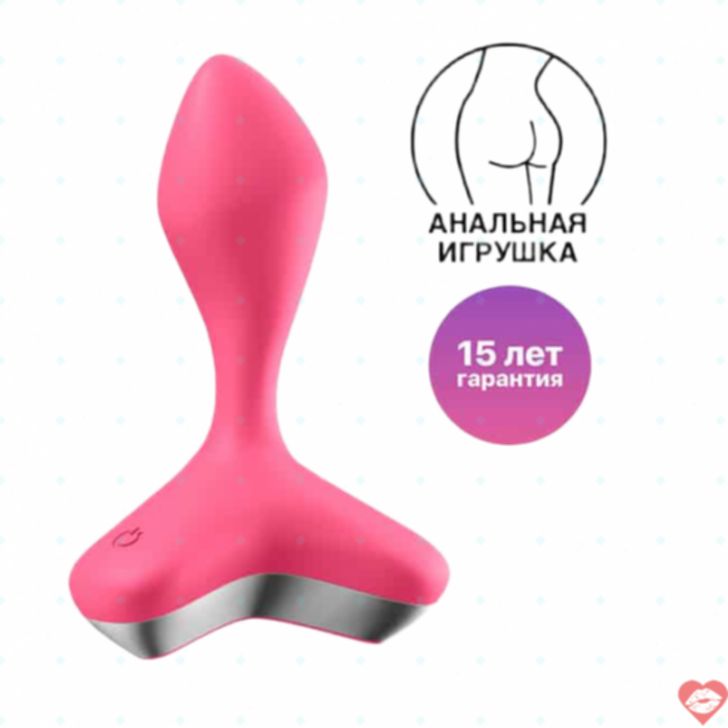 Satisfyer Game Changer Butt Plug Hồng