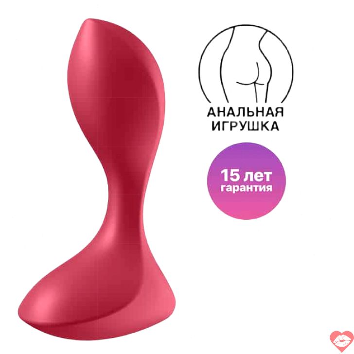 Satisfyer Backdoor Lover Nút Đít Rung Đỏ Mạnh