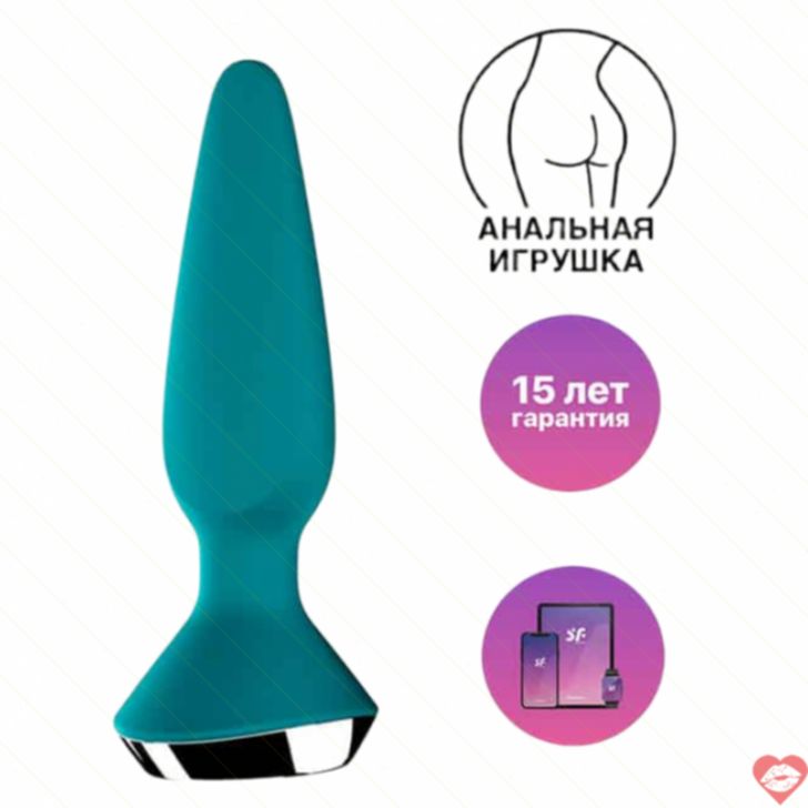 Satisfyer Plug-ilicious 1 Xanh Rung App Xuyên Thấu