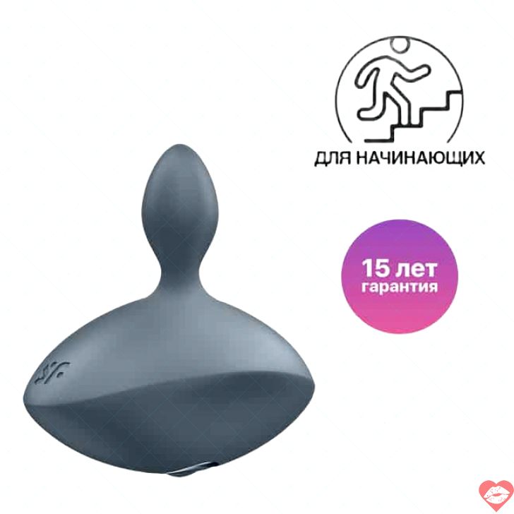 Satisfyer Booty Plug Rung Xoáy Beginner Xám Siêu Mới