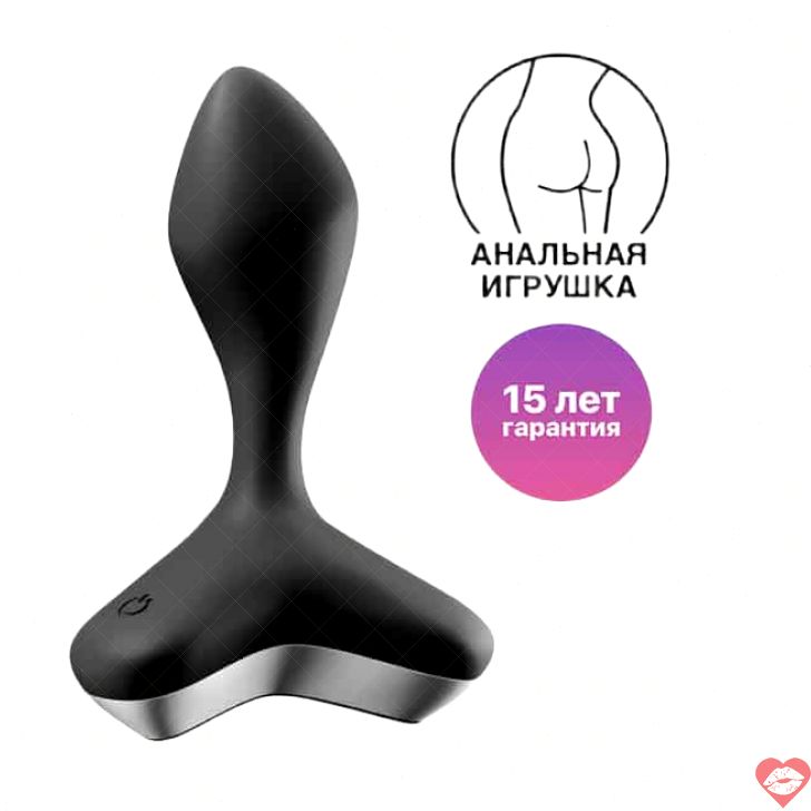 Satisfyer Game Changer Butt Plug Đen Rung An Toàn