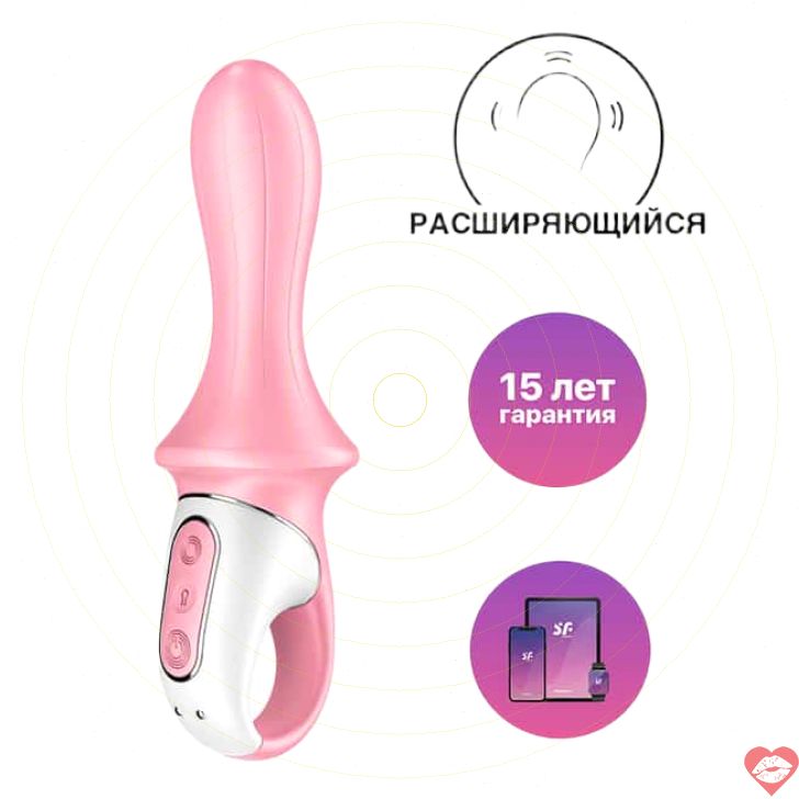 Satisfyer Air Pump Booty 5+ anal rung hồng app