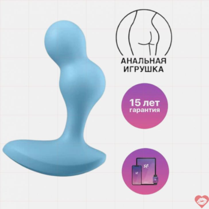 Satisfyer Deep Diver Xanh Dương Rung App Điều Khiển