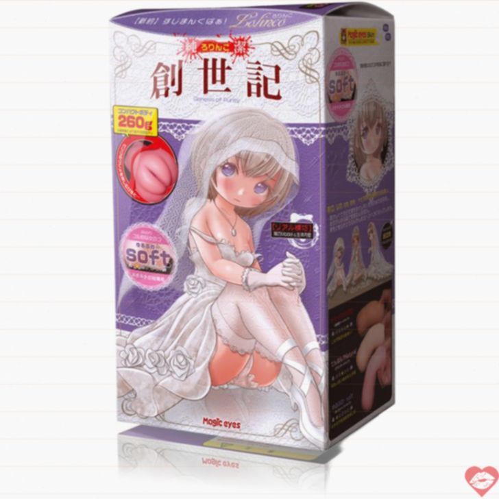 Magic Eyes New Bride Soft TPE Mềm Mịn Ôm Ấp Nồng Nàn