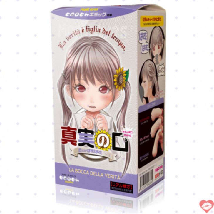 Magic Eyes La Bocca Mini Miệng Cô Bé Nhật