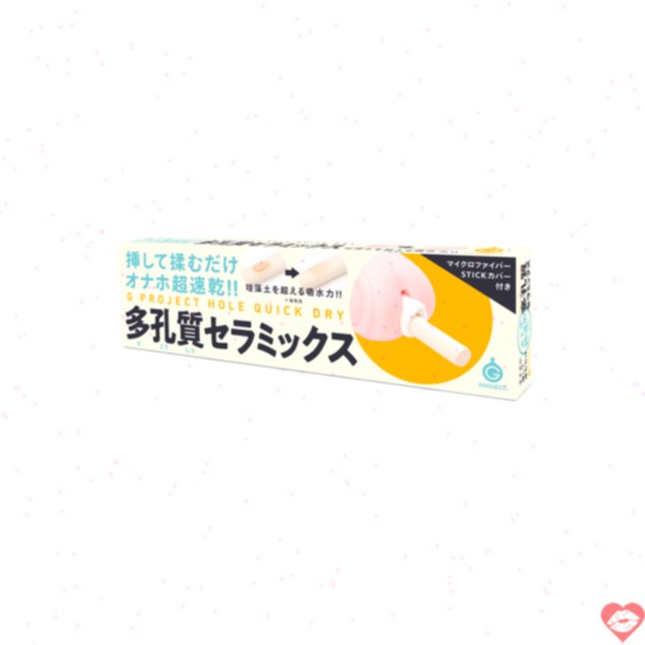 G Project hole gốm lỗ nhanh khô vệ sinh kinh tế thông minh 