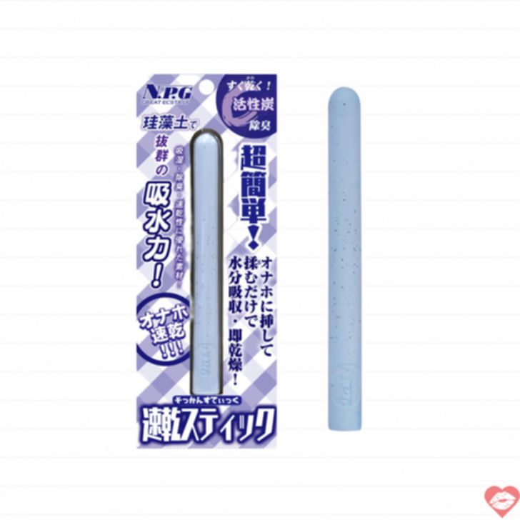Quick Dry Stick Lau Onahole Khô Nhanh Tiện Lợi[dochoius]​ 